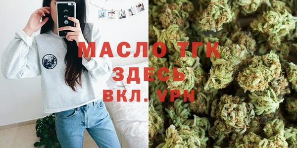 кокаин VHQ Аркадак